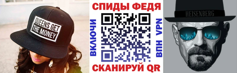 АМФЕТАМИН Розовый  Норильск 