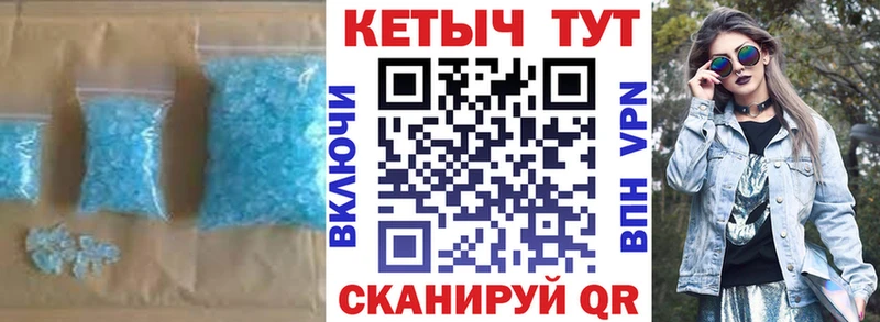 купить наркоту  Норильск  Кетамин ketamine 