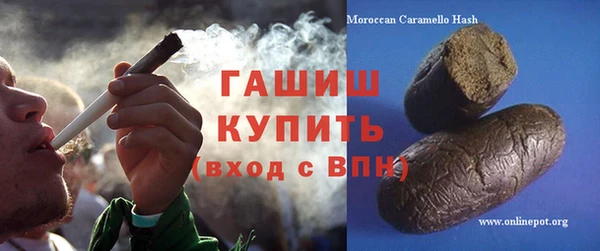 MDMA Premium VHQ Вяземский