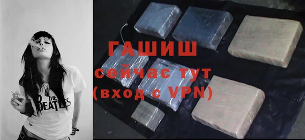 эйфоретик Вязьма