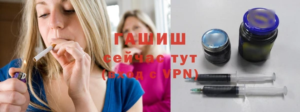 MDMA Premium VHQ Вяземский