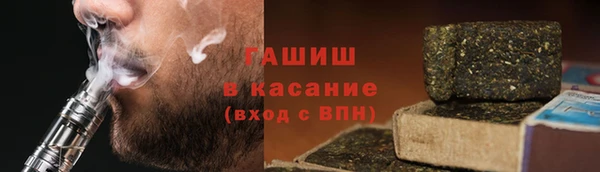 MDMA Premium VHQ Вяземский