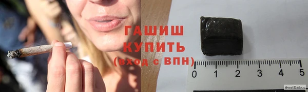 MDMA Premium VHQ Вяземский