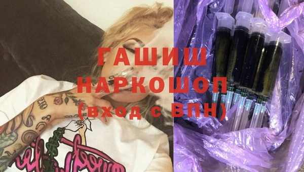 MDMA Premium VHQ Вяземский