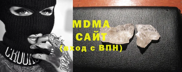 эйфоретик Вязьма