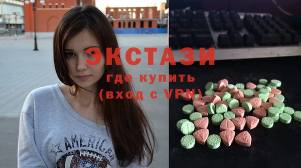 мефедрон мука Вязники