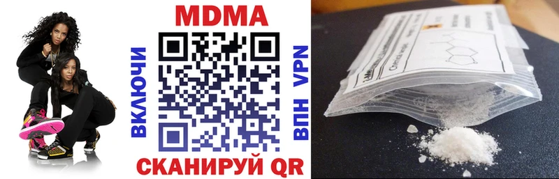 MDMA crystal  купить закладку  блэк спрут сайт  Норильск 