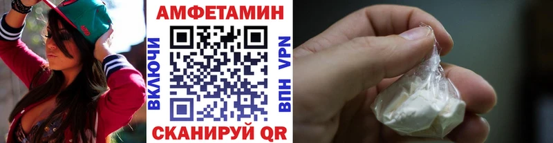 Первитин Декстрометамфетамин 99.9%  Норильск 